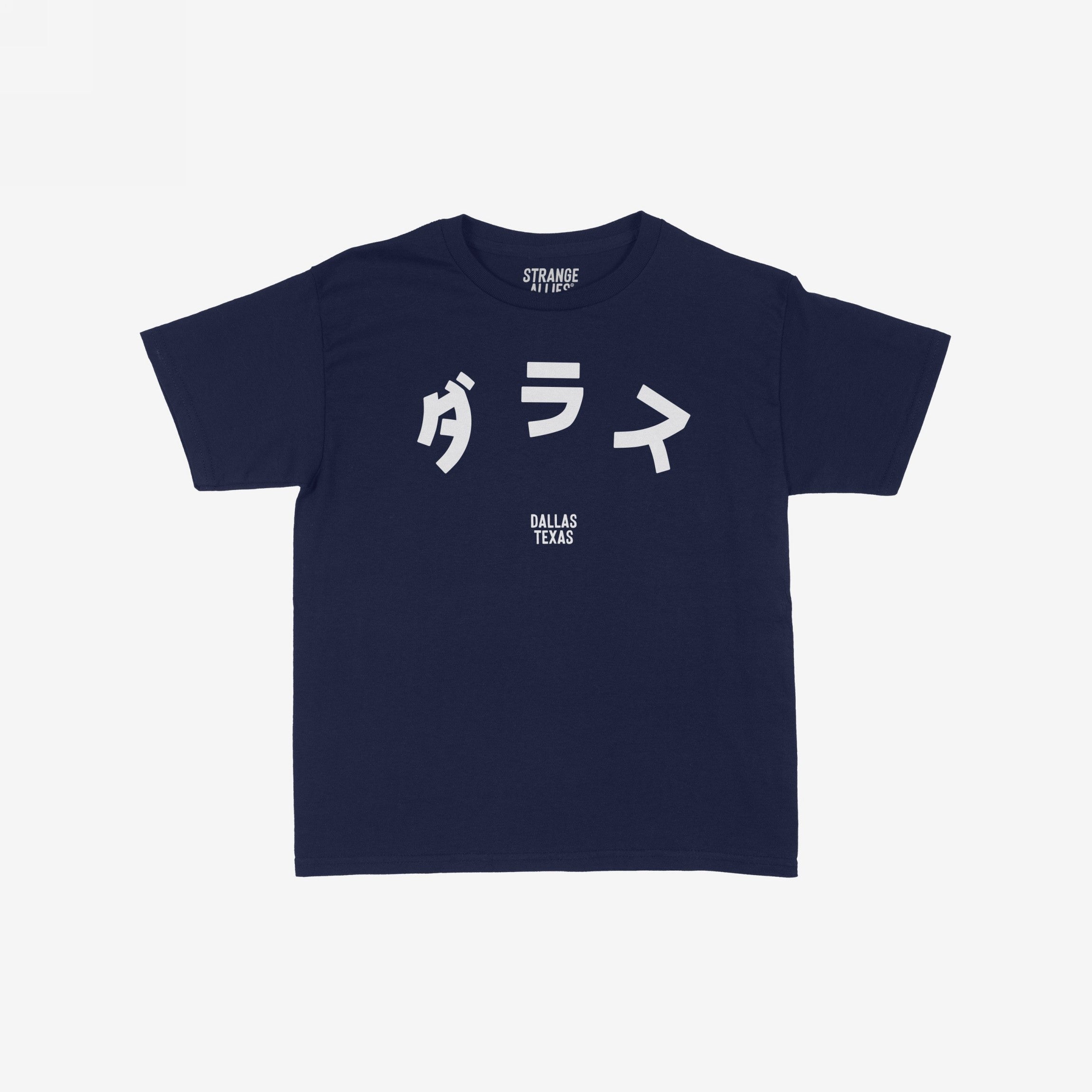 Dallas Japanese Women's Baby Tee