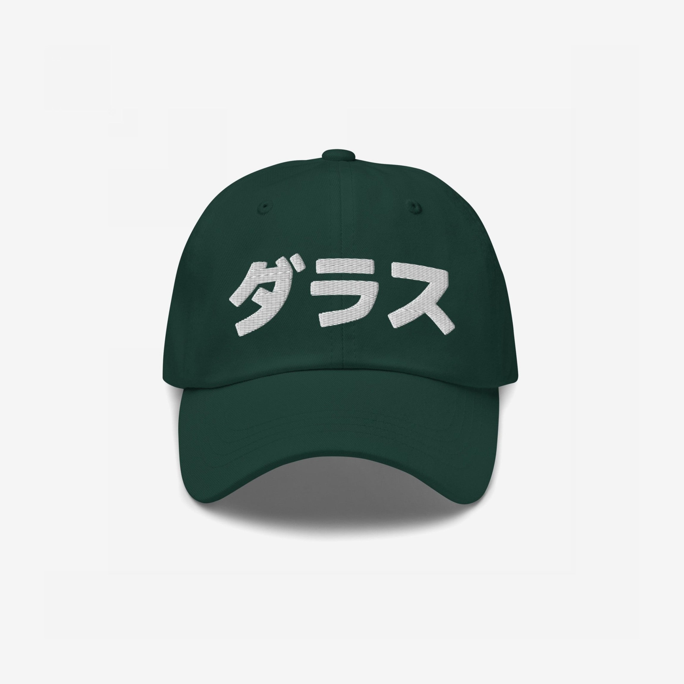 Dallas Japanese Hat