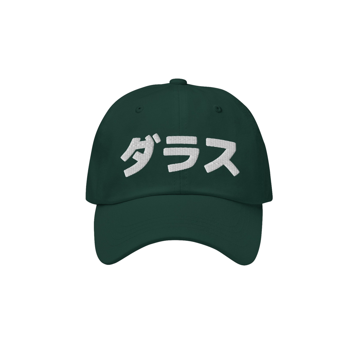 Dallas Japanese Dad Hat