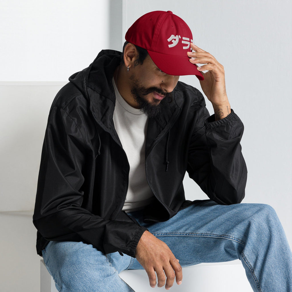 Dallas Japanese Hat