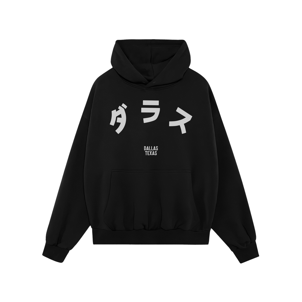 Dallas Japanese Hoodie