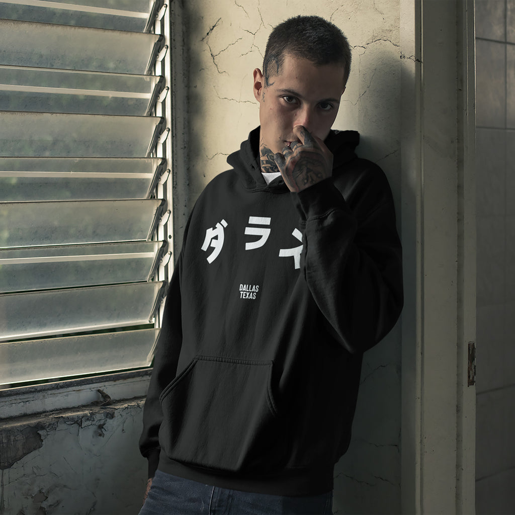 Dallas Japanese Hoodie & Sweatshirt