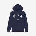 Dallas Japanese Hoodie & Sweatshirt