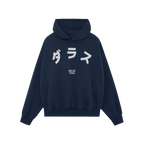 Dallas Japanese Hoodie