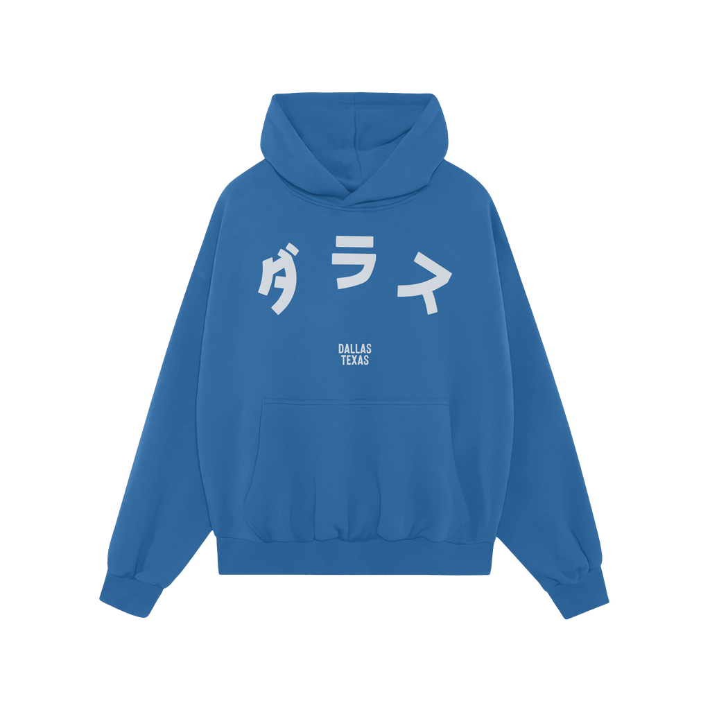Dallas Japanese Hoodie