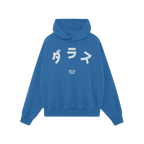 Dallas Japanese Hoodie