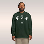 Dallas Japanese Long Sleeve T-shirt