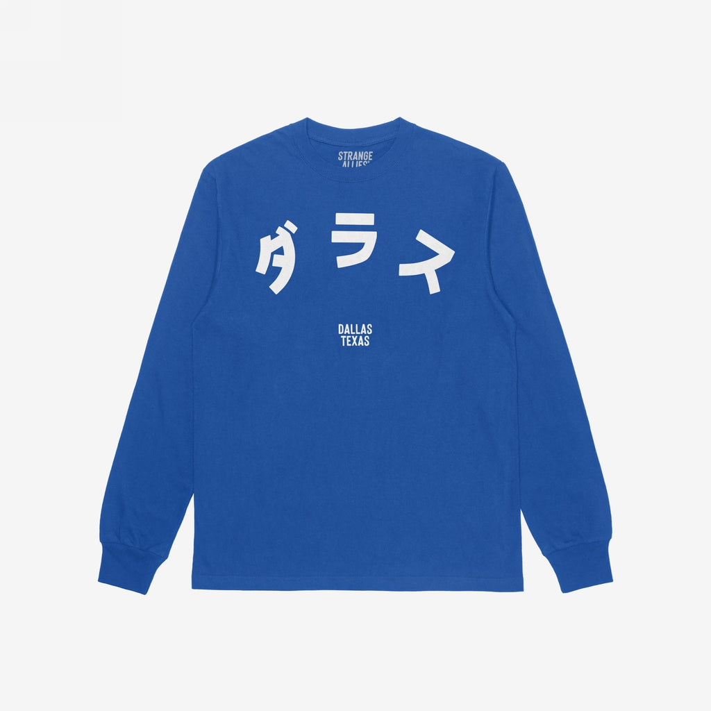 Dallas Japanese T-shirt