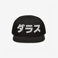 Dallas Japanese Hat