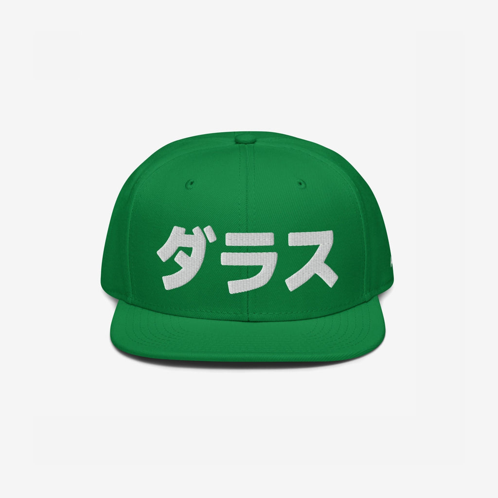 Dallas Japanese Hat