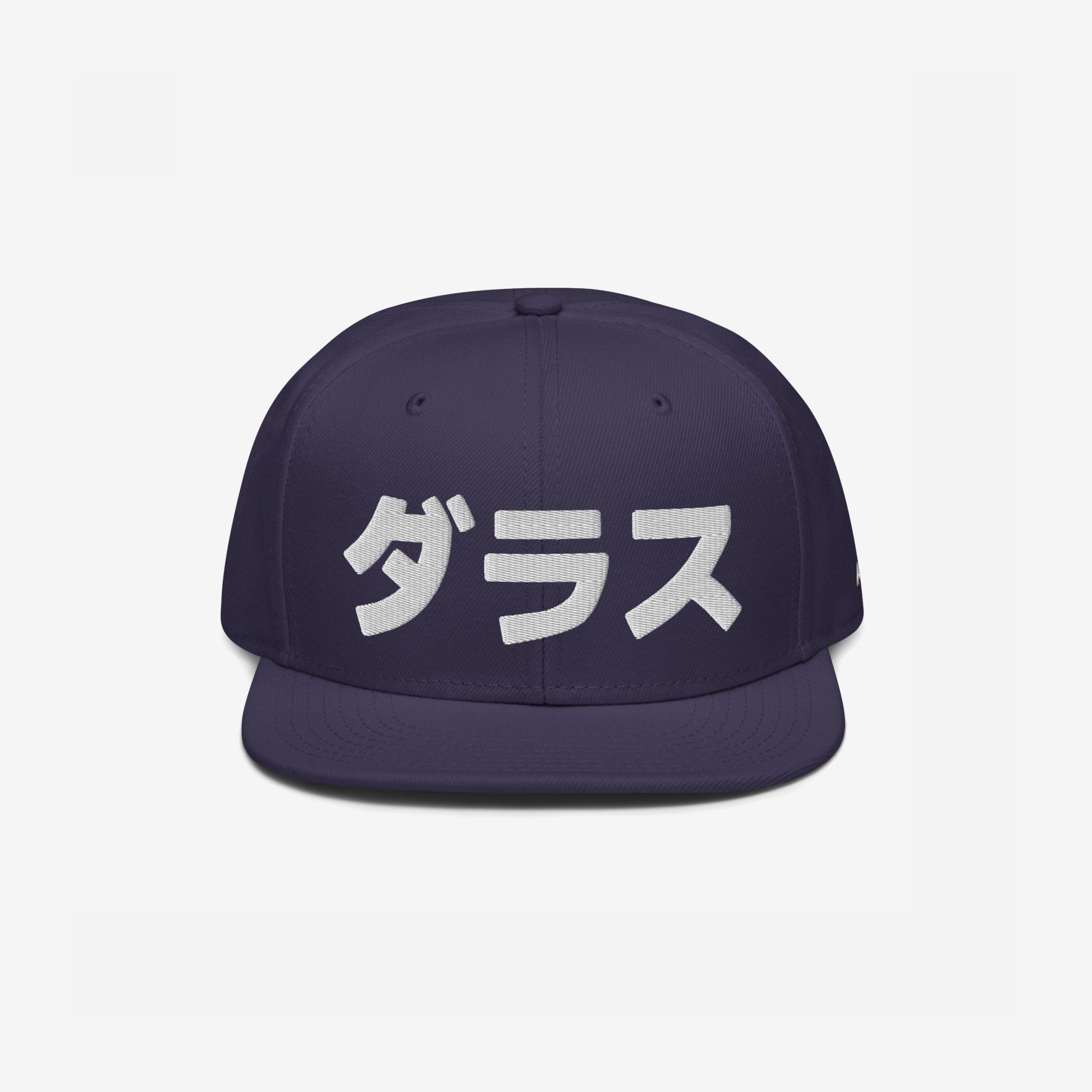 Dallas Japanese Hat