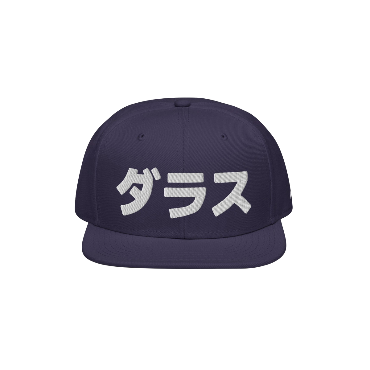 Dallas Japanese Snapback Hat