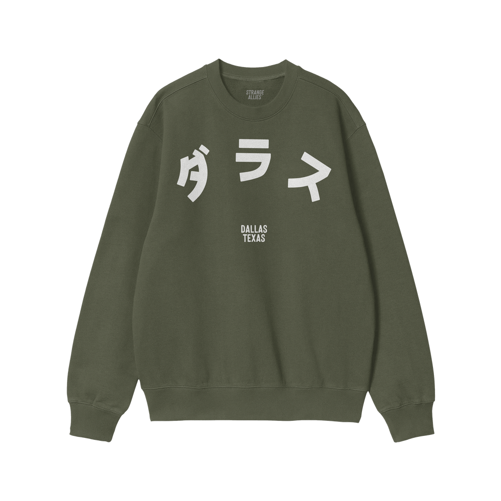 Dallas Japanese Sweatshirt