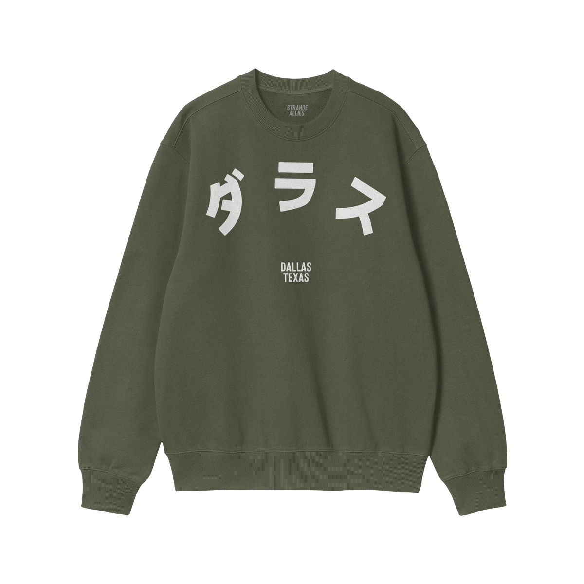 Dallas Japanese Sweatshirt