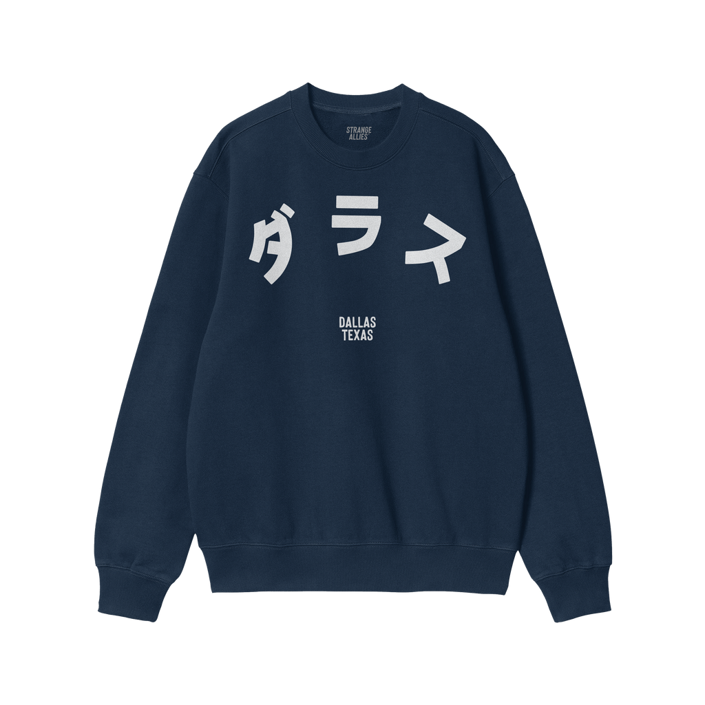 Dallas Japanese Sweatshirt