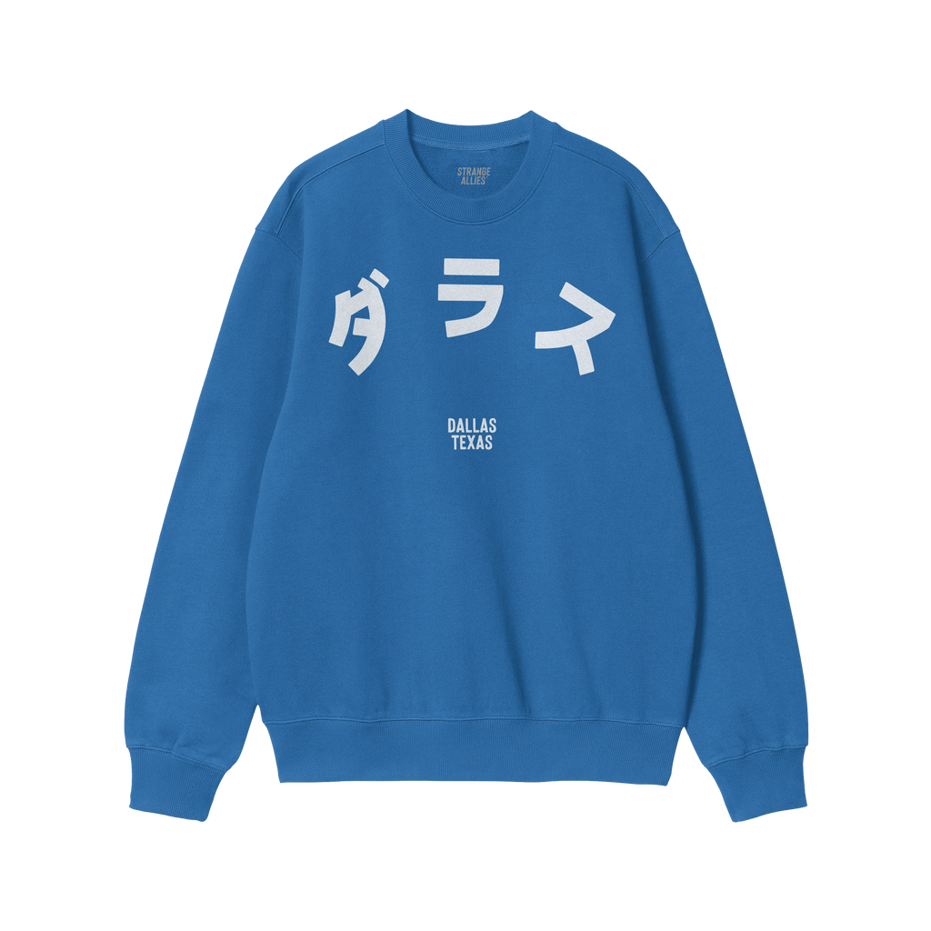 Dallas Japanese Sweatshirt