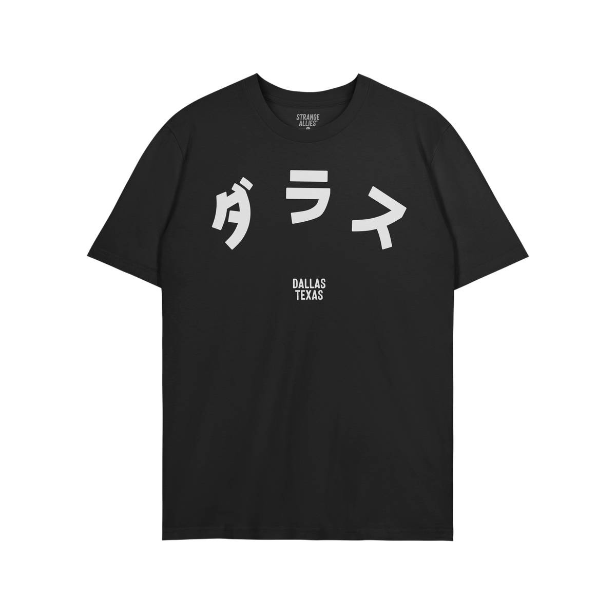 Dallas Japanese T-shirt