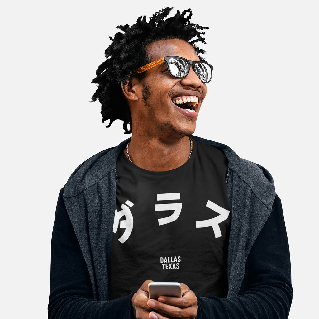 Dallas Japanese T-shirt