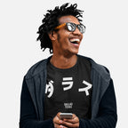 Dallas Japanese T-shirt