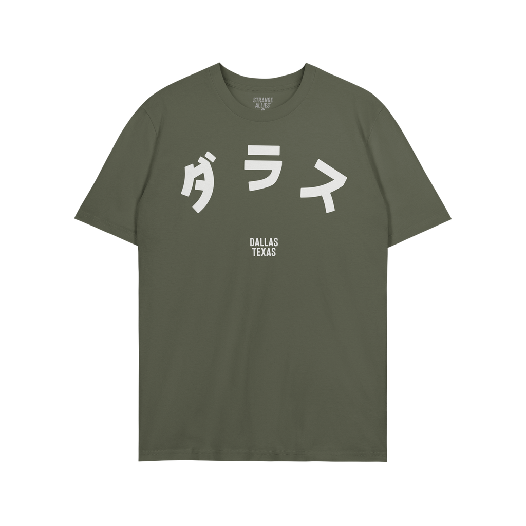 Dallas Japanese T-shirt