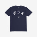 Dallas Japanese T-shirt