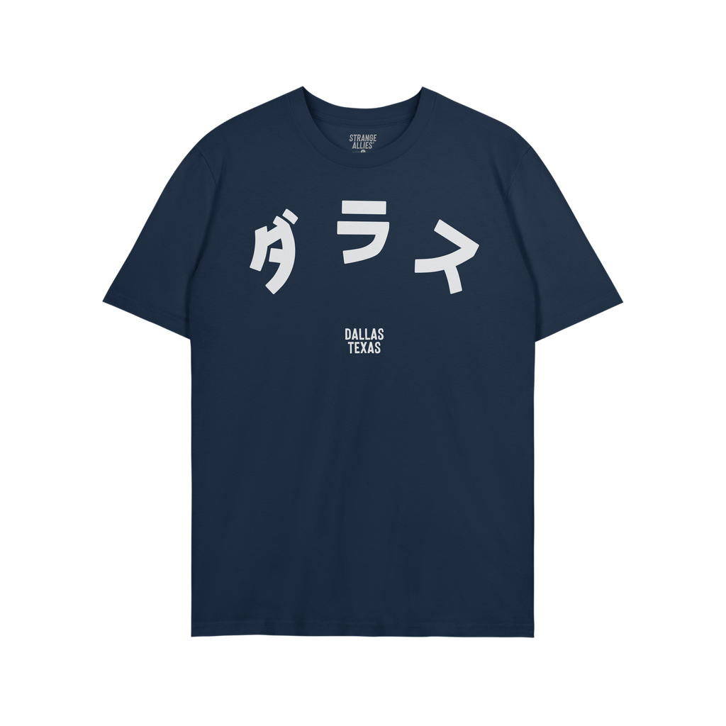 Dallas Japanese T-shirt