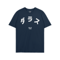 Dallas Japanese T-shirt