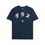 Dallas Japanese T-shirt