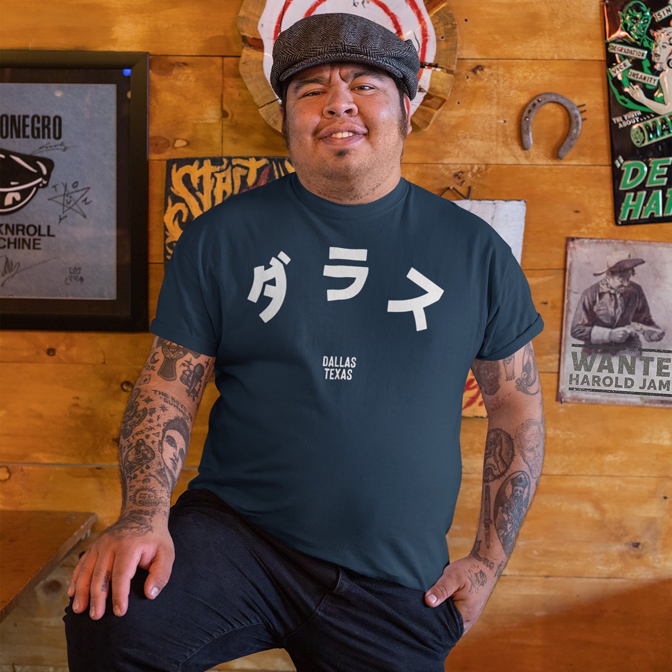 Dallas Japanese T-shirt