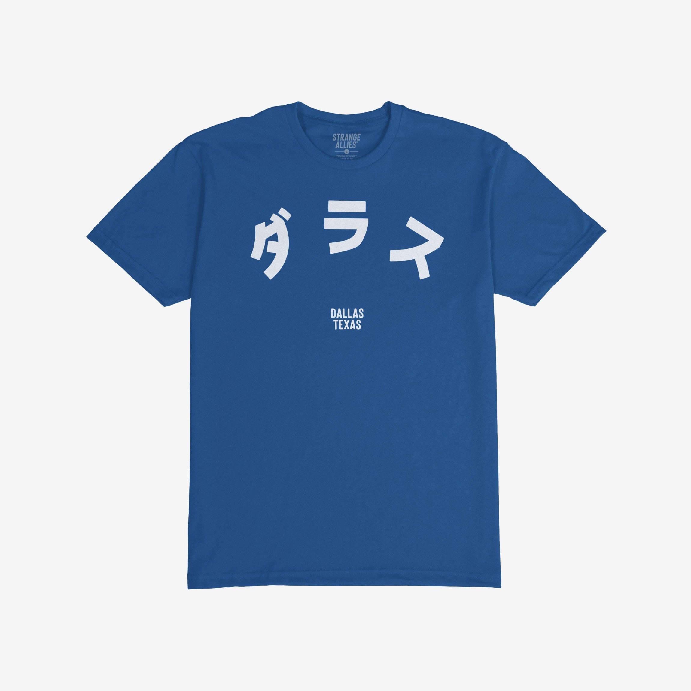 Dallas Japanese T-shirt