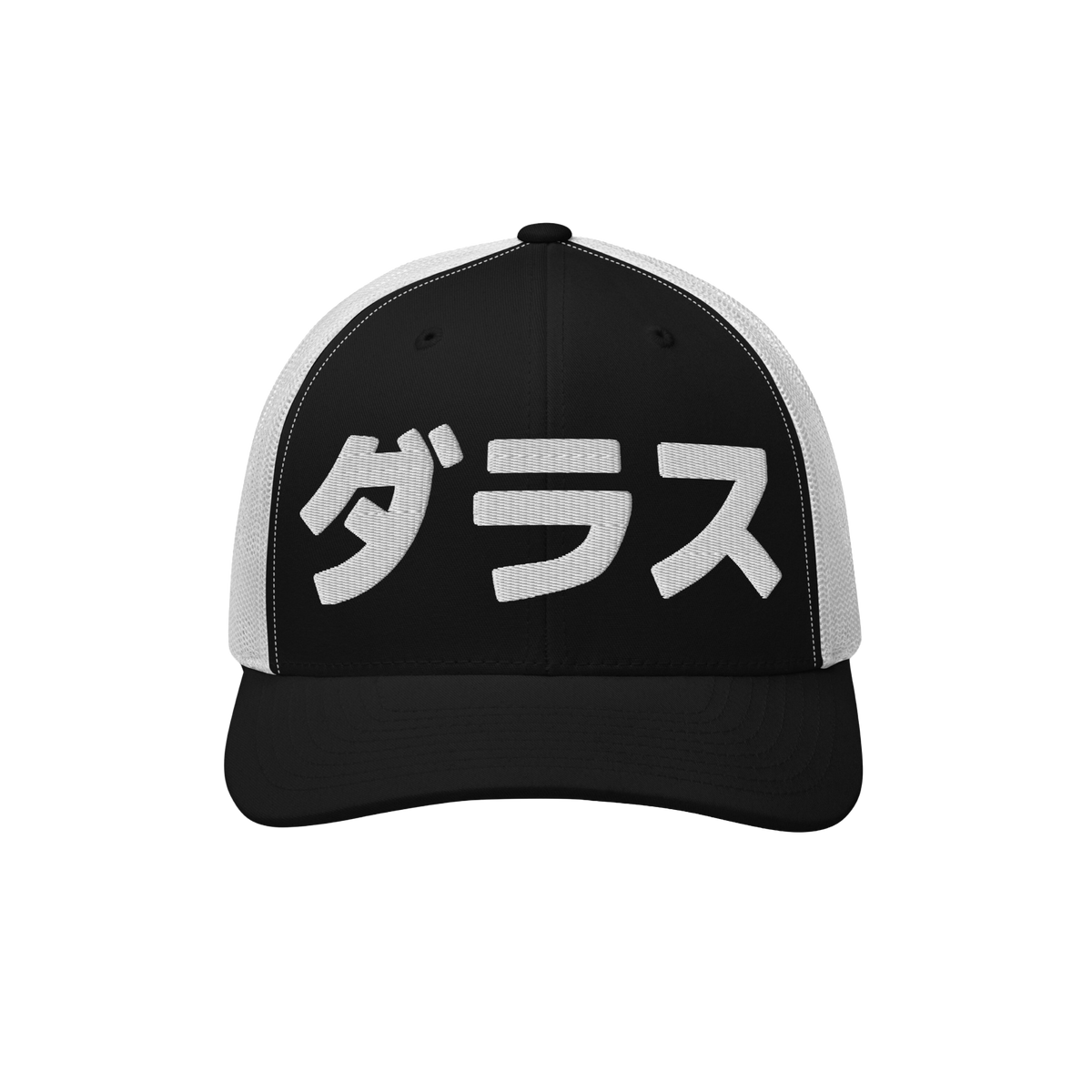 Dallas Japanese Trucker Hat