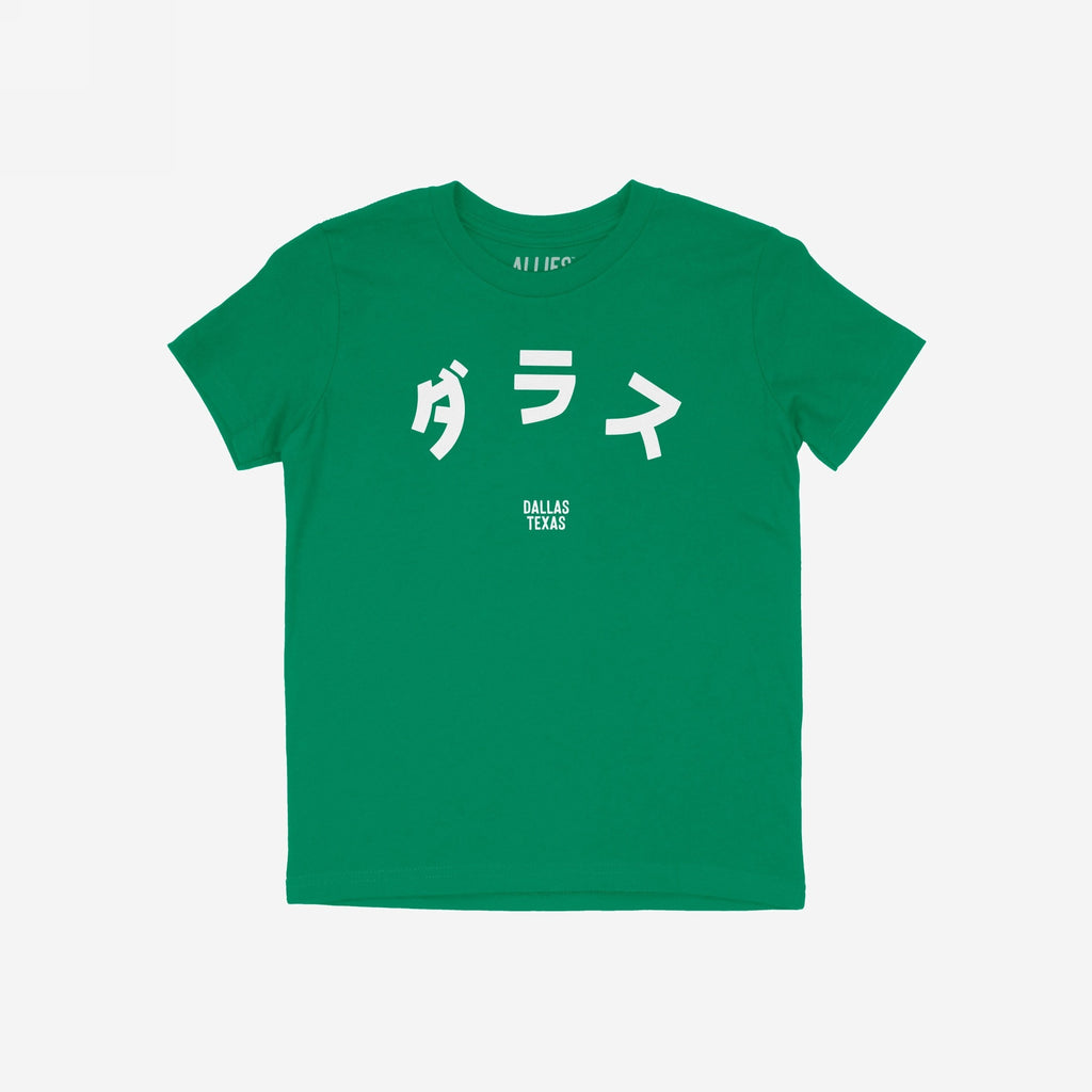 Dallas Japanese T-shirt