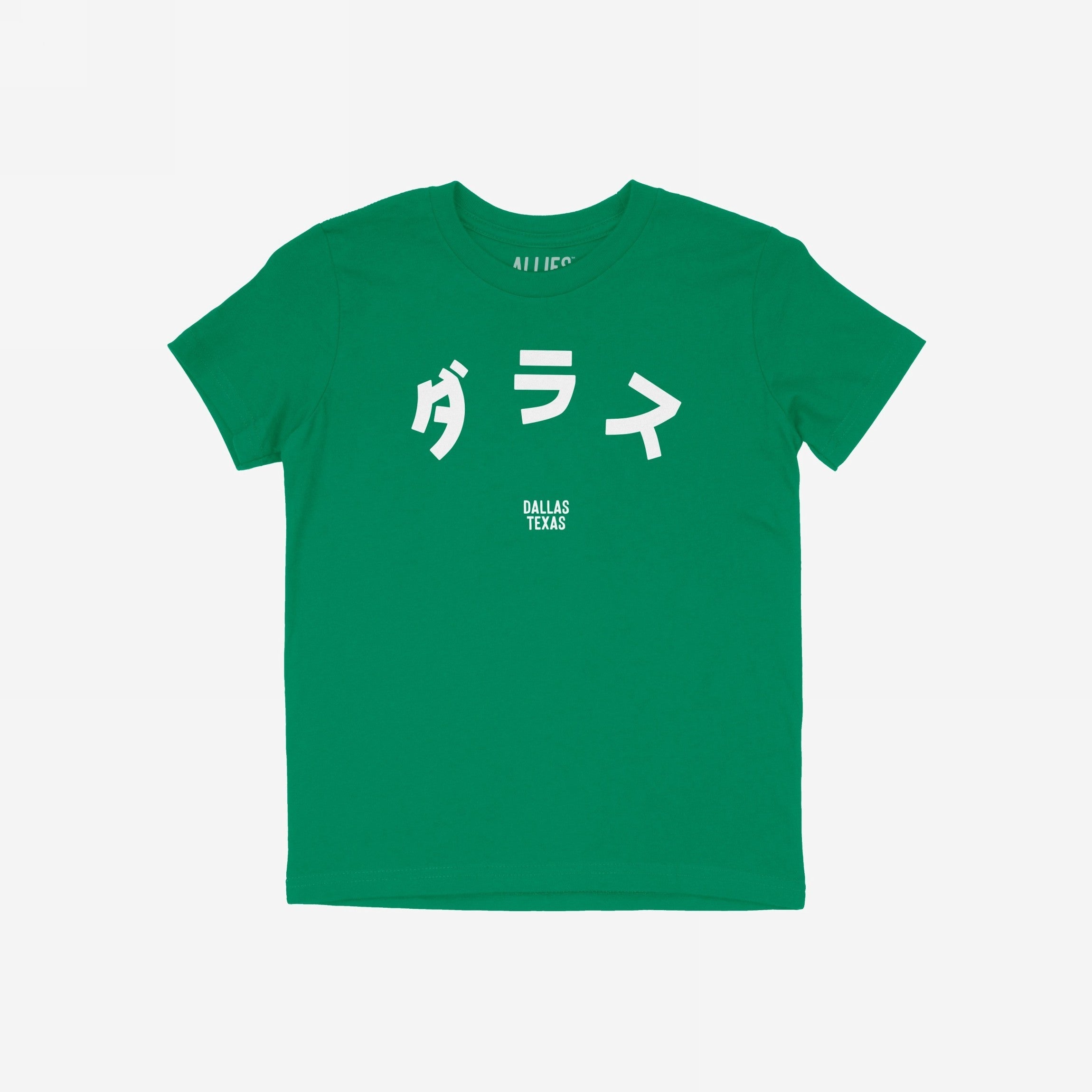 Dallas Japanese T-shirt