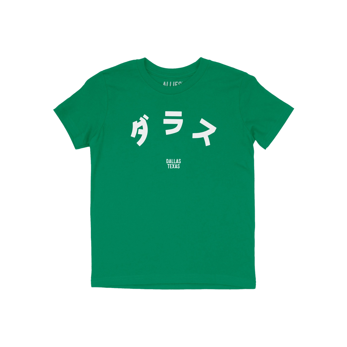 Dallas Japanese Kids T-shirt
