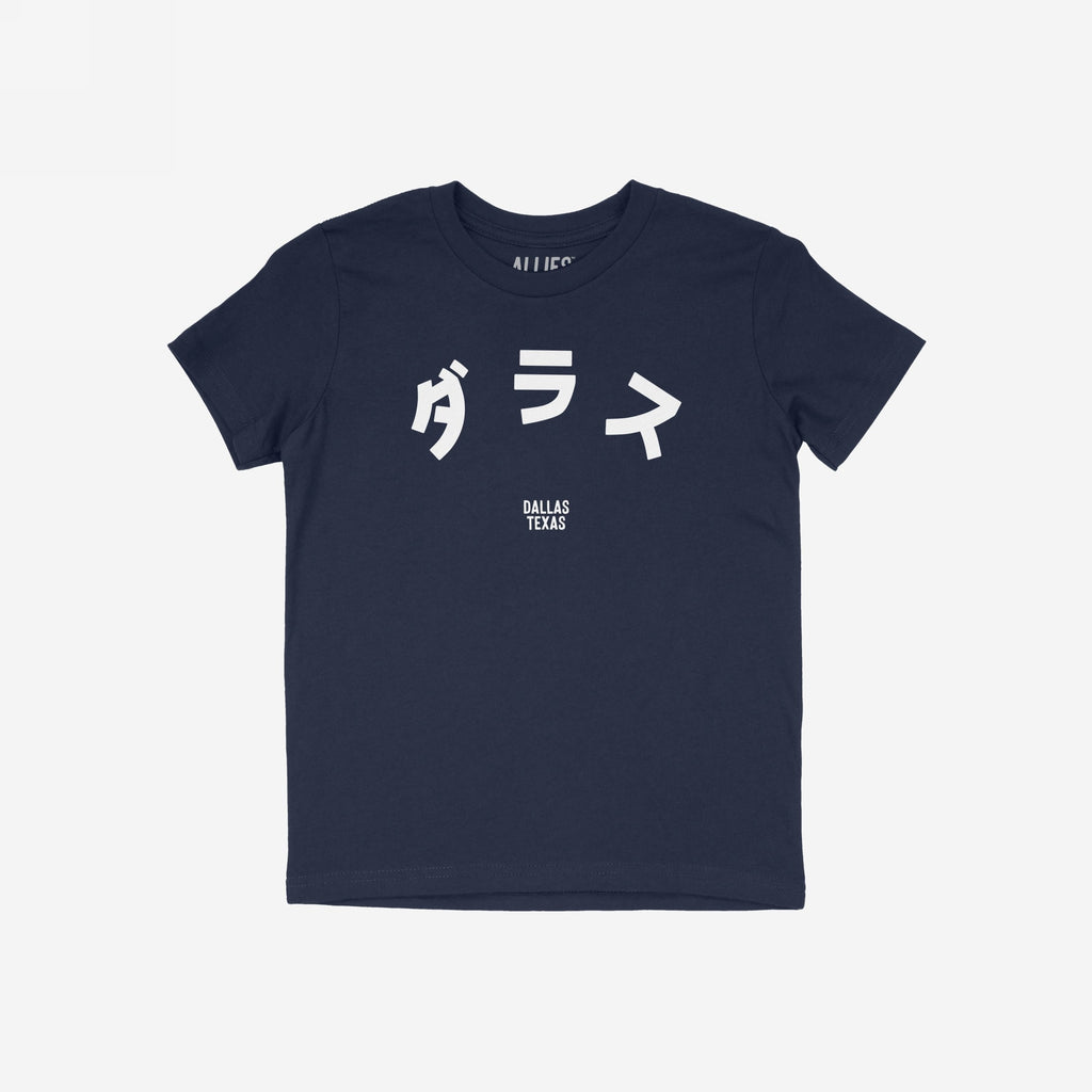 Dallas Japanese T-shirt