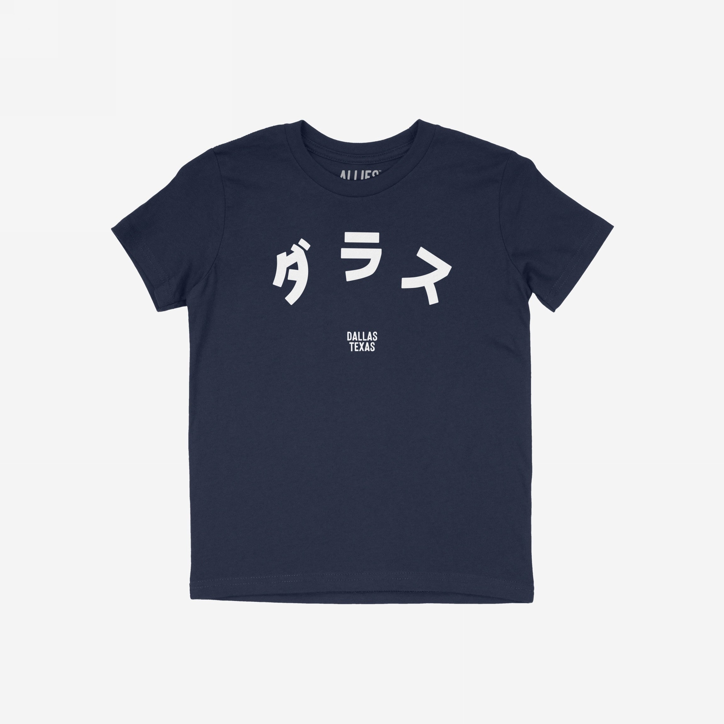 Dallas Japanese T-shirt