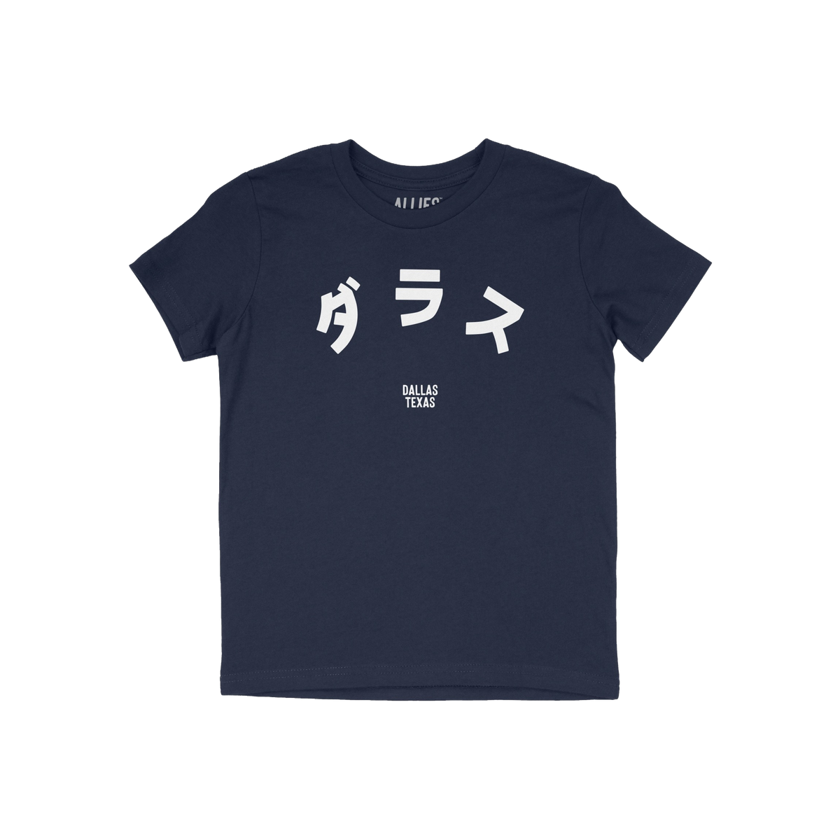 Dallas Japanese Kids T-shirt