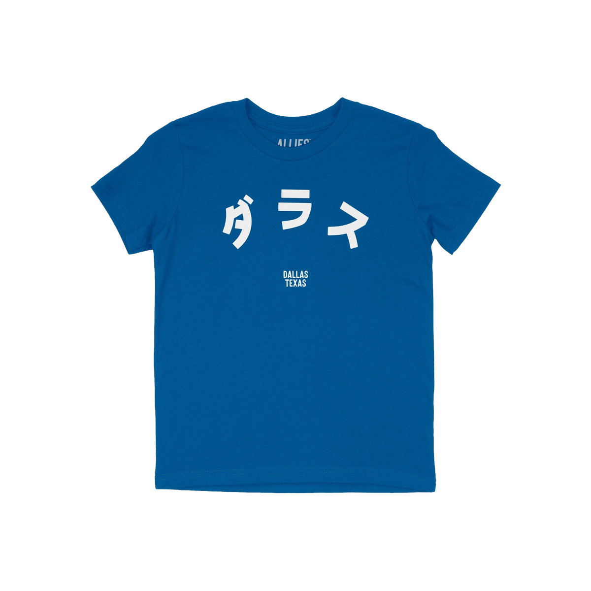Dallas Japanese Kids T-shirt
