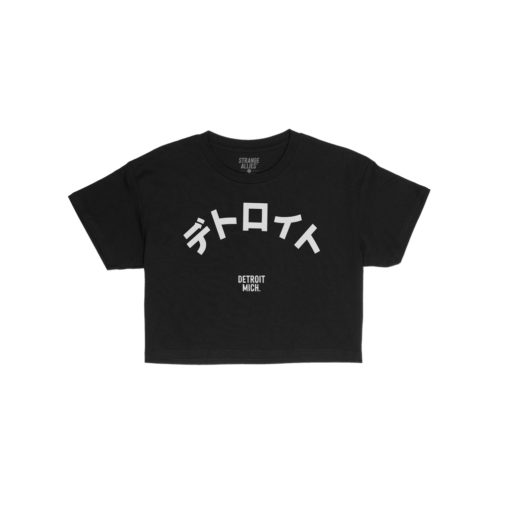 Detroit Japanese Crop Top