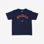 Detroit Japanese Women's Baby Tee