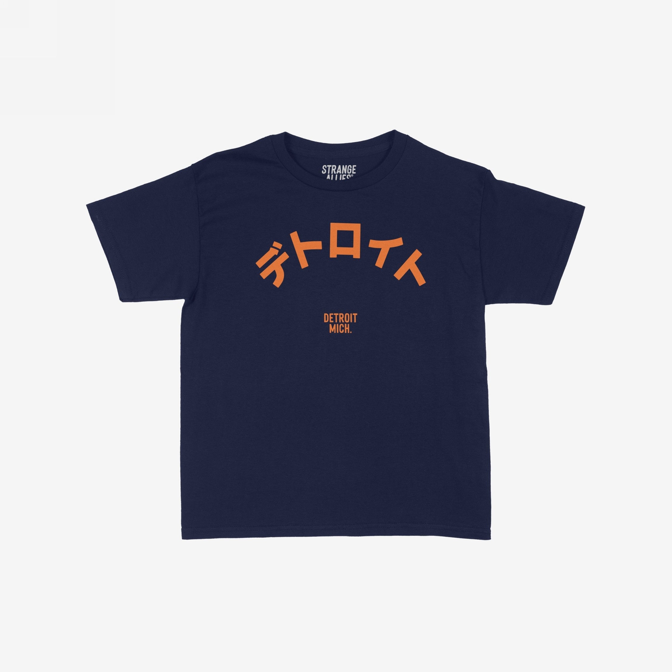 Detroit Japanese Women's Baby Tee