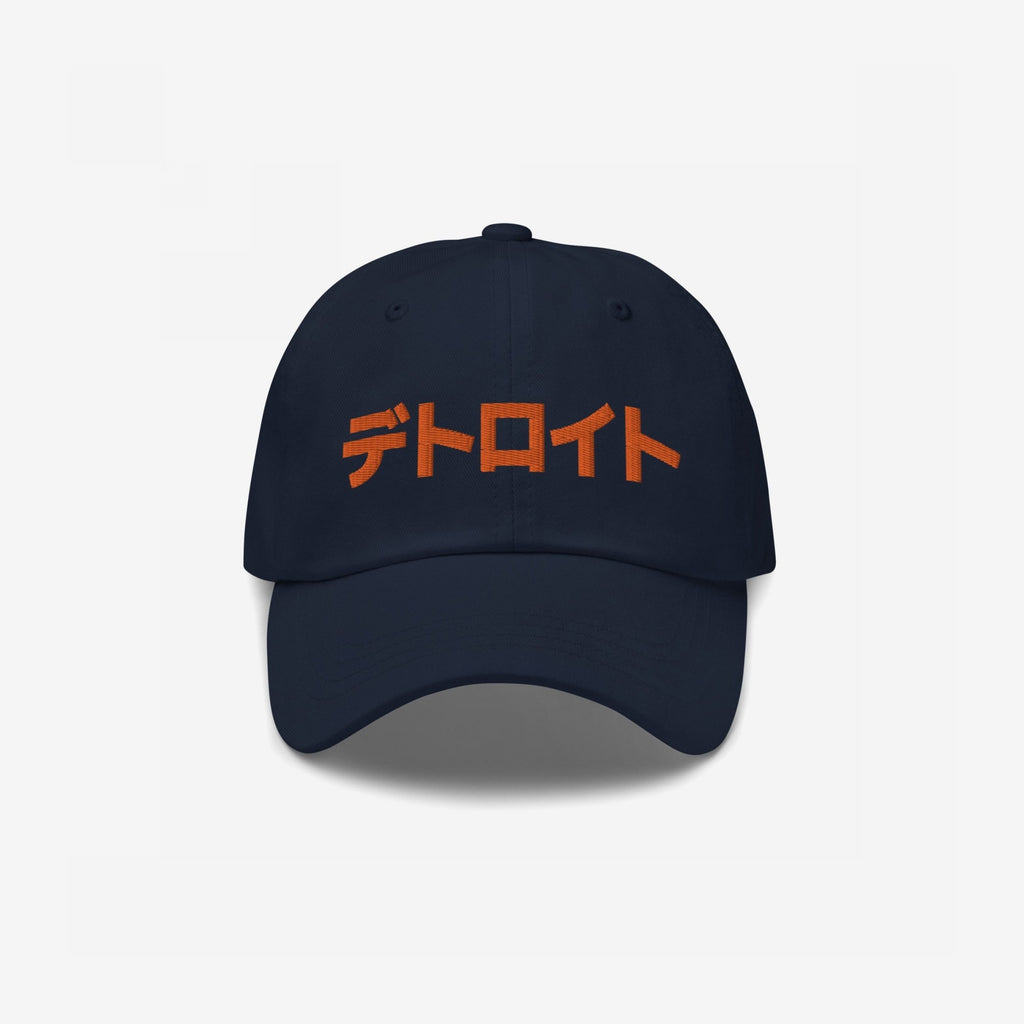 Detroit Japanese Hat