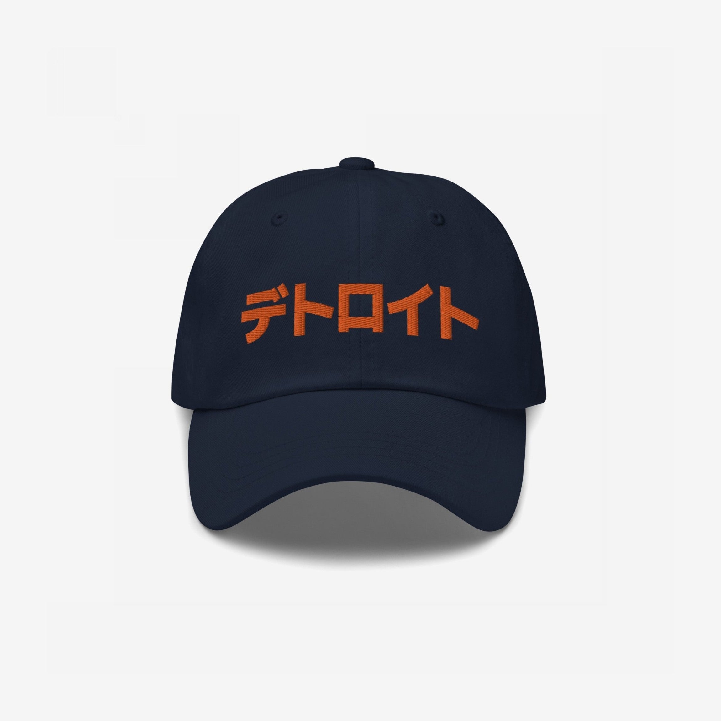 Detroit Japanese Hat