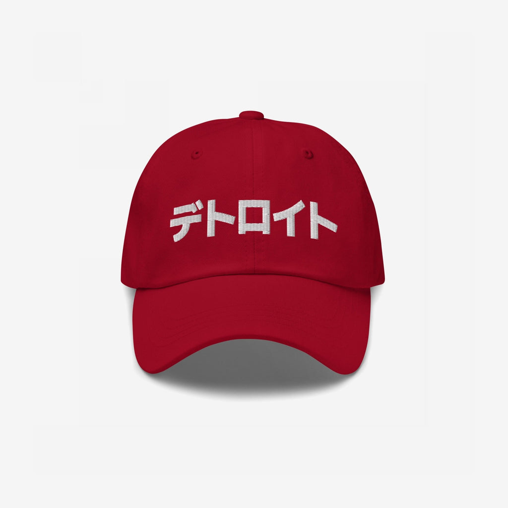 Detroit Japanese Hat