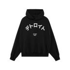 Detroit Japanese Hoodie