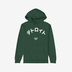 Detroit Japanese Hoodie & Sweatshirt