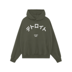 Detroit Japanese Hoodie