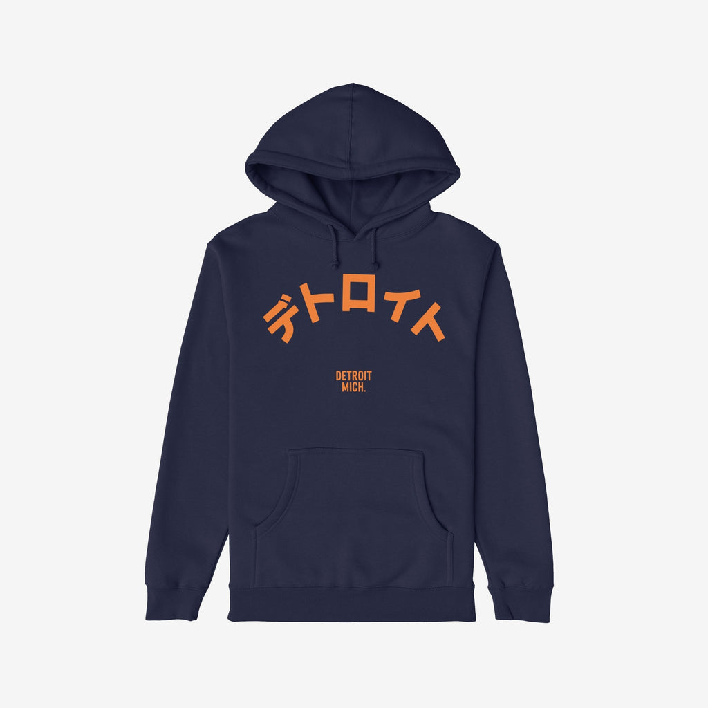 Detroit Japanese Hoodie & Sweatshirt