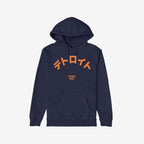 Detroit Japanese Hoodie & Sweatshirt