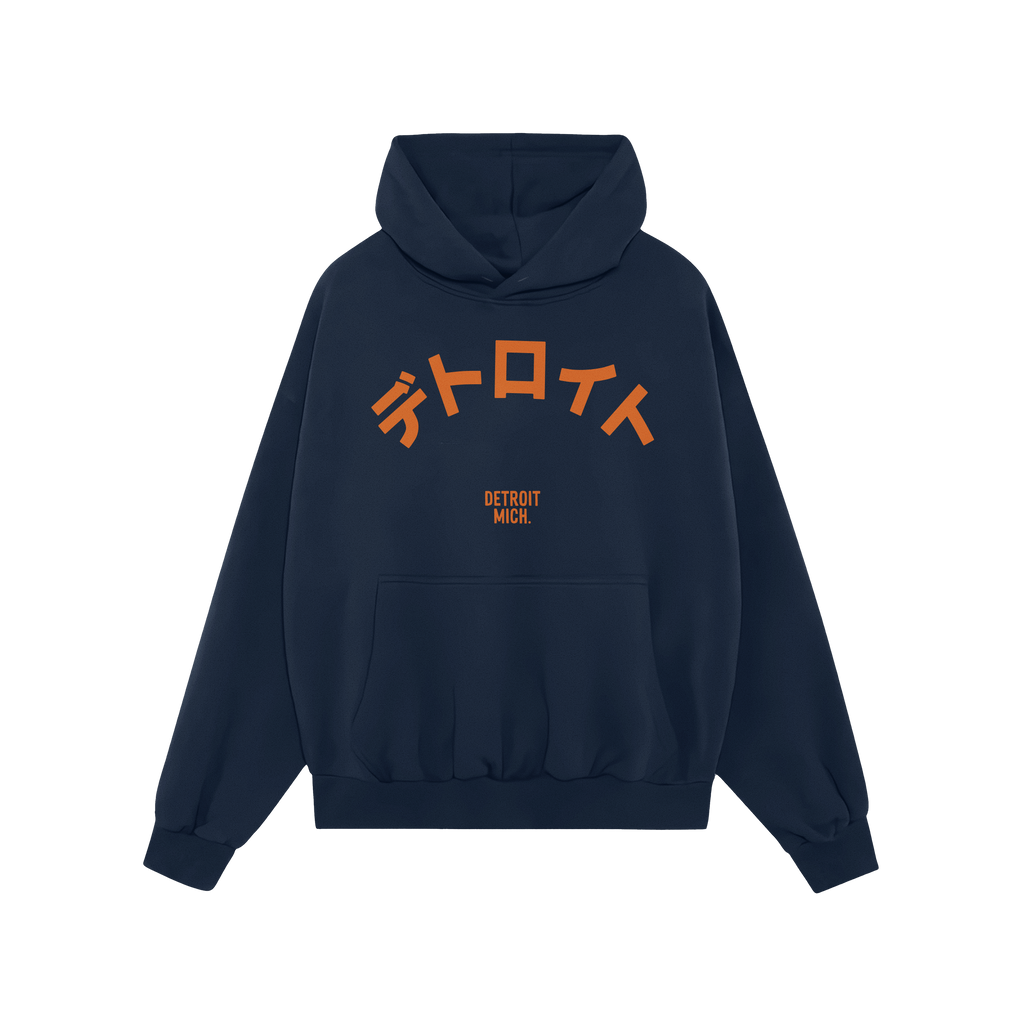 Detroit Japanese Hoodie